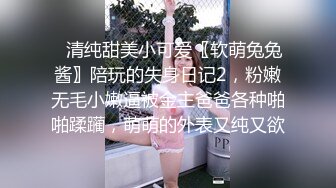 【PM039】来自房东偷窥的爱.猥琐房东偷窥女房客.强行插入. #桃依依