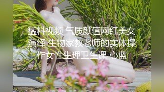 ?清纯白虎美少女?天花板级白虎女神〖米胡桃〗黑丝JK，自慰的时候就想要哥哥的大肉棒捅进来，极品粉嫩无毛小嫩逼