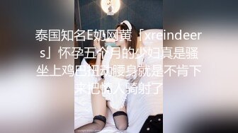 麻豆传媒 mpg-0102 丧伦痴女只要爸爸的鸡巴-管明美