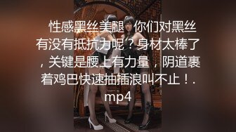 稀有露脸 高端摄影ACG业界女神爆机少女▌喵小吉▌小清新《蜜桃乌龙》粉色少女蜜鲍愈加饱满 无比紧实的感觉