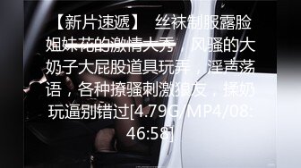 【MP4】[国产]TMP0084 嫂子的诱惑