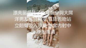 【婴儿肥极品美妞被两大汉3P爆操】6小时不停轮流输出，双屌抽脸前后夹击，情趣骑乘各种姿势换操，大屌撑爆骚肥穴