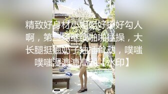 卧室操丝袜少妇验证自拍达人0354欢迎交流