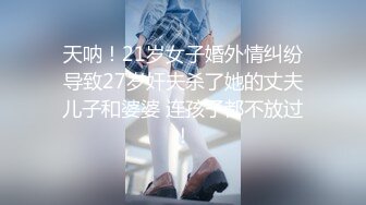 【溏心】特殊礼物 小萝莉的上门服务