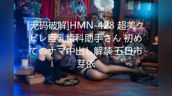 [原創錄制](sex)20240126_可爱女仆