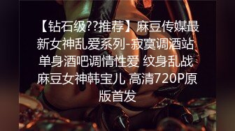 TS】Onlyfans人氣網紅『yoshithunchanok』大尺度福利合集，稀缺資源勁爆收藏～23V高清原版 (6)