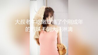 麻豆传媒 MTVQ1 突袭女优家 EP15 性爱篇 灼热的精液 林嫣