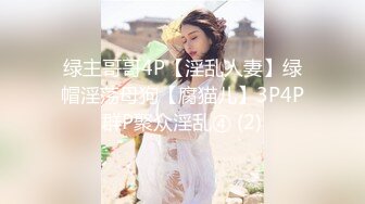 1/8最新 熟女姐妹花 轮流挨草吃奶舔逼一样都不少VIP1196