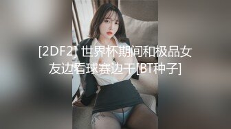 《顶级重磅极品反差》露脸才是王道！推特野性前卫刺青带环骚女网红【穿孔软糖】不雅私拍~乳环阴环鼻环~勾引路人过手瘾