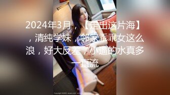 [原創錄制](sex)20240125_甜味女玩家