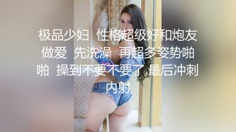 商场女厕全景偷拍绿衣美女B毛杂乱的鲍鱼