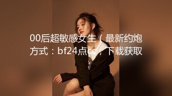 美女救夫心切 ❤️ 约谈律师上诉不料被内射中出 女神糖糖