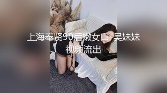 MDX-0148吃醋女友的争宠秘诀-仙儿嫒