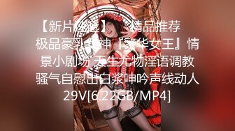 女神『小关之琳』携校花级闺蜜首次啪啪 让自己亲弟弟干闺蜜