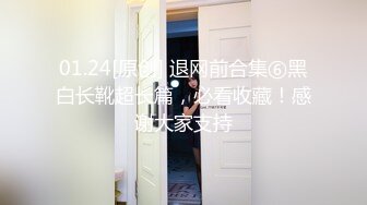 【新片速遞】  萝莉美眉 趴下 屁股翘起来 身材娇小 小娇乳 无毛粉穴 被大鸡吧无套输出 