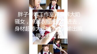 【新片速遞 】【B站老司机❤️探花】寻花问柳✨ 2000大洋约啪极品御姐乖巧听话 小逼逼真紧套套老掉穴里 Q弹蜜臀啪啪撞击顶宫[1.45G/MP4/37:39]