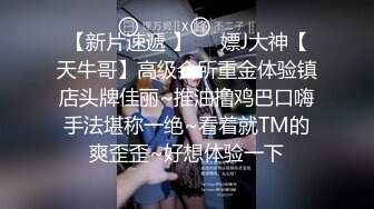 [2DF2]《探花老王》酒店高价约嫖网红脸蛋兼职外围女沙发调情干到床上  [BT种子]