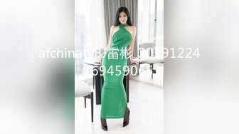 00后骨感腿模女友