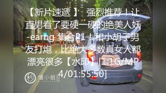 如此诱惑，怎么开车