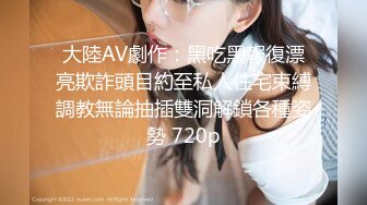 【AI画质增强】长发花臂气质美女被操完才意识到有可能被偷拍了