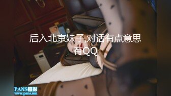 12/17最新 妹子模特身材握住男友的鸡巴爱不释手妖艳口活后入VIP1196