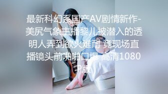 麻豆联合皇家华人HJ-088 街头丘比特 爽哥挑战很久没有高潮的人妻