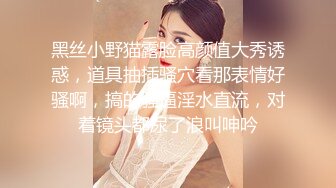 kcf9.com-【PANS精品】，气质模特女神，【金熙】，极品御姐黑丝，媚眼如丝，红樱桃呼之欲出2