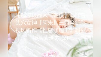 写字楼女厕全景偷拍多位美女职员的各种小美鲍 (1)