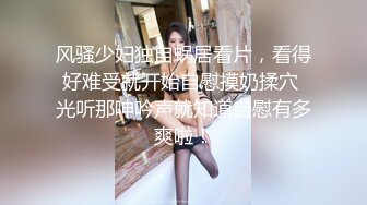 ?优雅性感尤物?反差女神〖FortuneCuttie〗准新娘被按摩师推倒插入，从矜持到享受内射，老公头顶青青草原，对白精彩