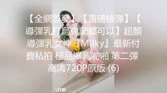 麻豆传媒 MM-045 美女房东来收租 小伙囊中羞涩用肉棒来还债 吴MM