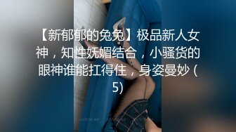 《顶级女模?私拍泄密》圈内小有名气高颜值女神级模特hayeon线上露点性感写真，线下约啪金主3P，前后齐开极度反差