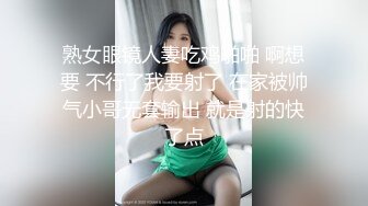 【Stripchat】气质美乳少妇女主播「HaleyLyon」跳蛋虐阴蒂抽搐不停欲罢不能【自压水印】