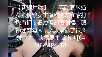 【最美❤️女神云集❤️酒池肉林】时间管理大师的多人混战 电音喷水鲍鱼啪啪啪 绝对颜值无人淫乱趴