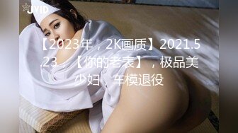  AI高清2K修复歌厅探花专攻KTV小姐姐，深夜场叫了两个妹子一人一个4P