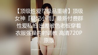 约了个苗条身材短裤妹子啪啪