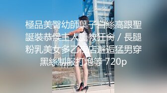 新人探花时尚外套苗条少妇型外围，翘起美臀特写口交舔蛋，口硬骑上来整根插入，扶着小腰后入抽插，操的啊啊呻吟娇喘