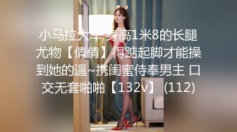 9/11最新 尤物气质女神在厨房和餐厅被女主人支配玩弄的小狗VIP1196