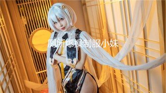 MSD-006_瘋狂的女主播滿身精液的淫亂直播官网