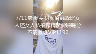 【年度最强做爱情侣】连住4天做爱23次第一天 中午第一炮操一小时 晚上前又操了5次 晚饭后回来操1次 总共操7次 (3)