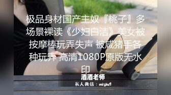 2023.1.5，【人间小精灵】泡良佳作，人妻的嚎叫，无套内射，好淫荡