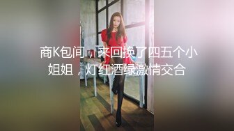 微胖眼镜小胖妞,两腮胖嘟嘟很可爱,小甜甜合集11V