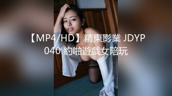 麻豆传媒MDX0158饥渴少妇敲门求欢 - 白若冰