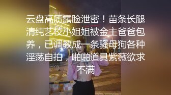 牛人酒店偷藏摄像头 偷拍两对年轻情侣开房啪啪啪