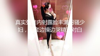 鲜美多汁