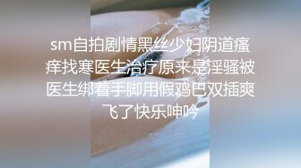   清纯眼镜女友吃鸡爆 频率不错像小鸡啄米 一滴没有浪费