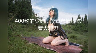 ✨泰国绿帽淫妻女王「olsoulmate」OF多P实录【第十一弹】