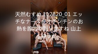 [HDKA-221] はだかの主婦総集編6人4時間Vol.12