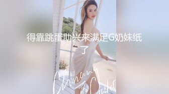 ZT全景高清厕拍系列4 高跟鞋的清纯美女阴唇还挺大