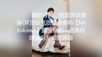 童颜巨乳小迷妹，全程露脸这大奶子好诱人，镜头前发骚放肆揉捏变形好刺激