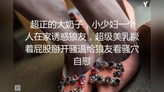 【小马寻花】约外围女神，肤白貌美大长腿